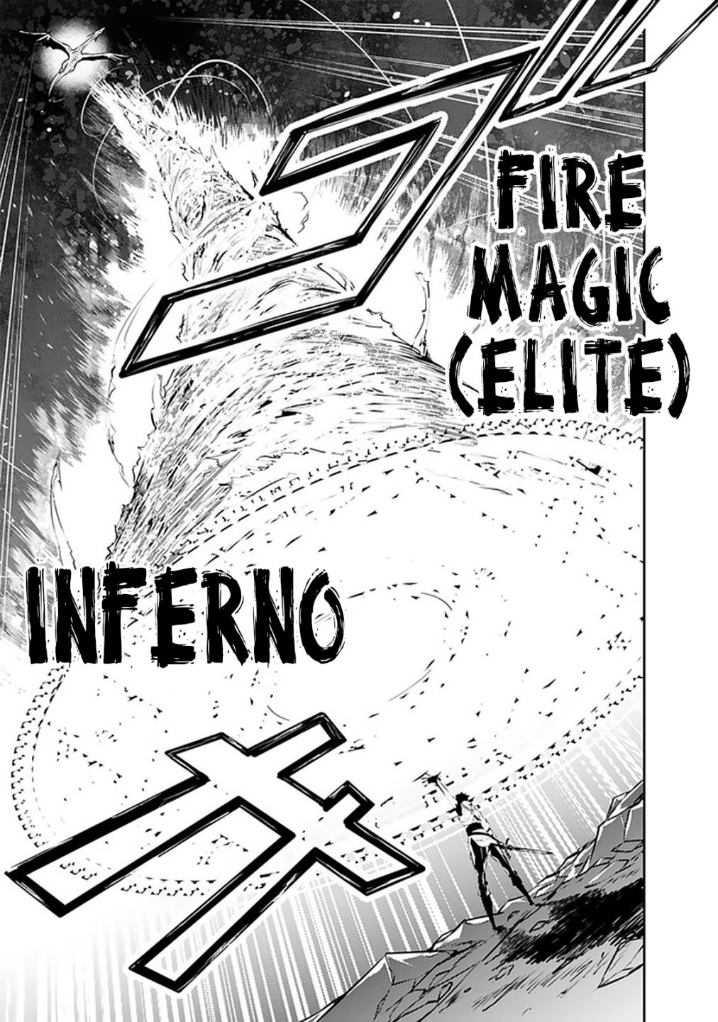 The Strongest Magical Swordsman Ever Reborn as an F-Rank Adventurer. Chapter 35 22